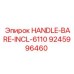 9245996460 HANDLE-BARE-INCL-6110 Epiroc