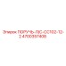 4700357408 ПОРУЧЬ-Л/С-CC102-12-2 Epiroc