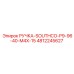 4812245627 РУЧКА-SOUTHCO-P9-96-40-M4X-15 Epiroc