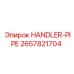 2657821704 HANDLER-PIPE Epiroc
