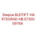 5730009784 BLEITIFT-HARTEGRAD-HB Epiroc