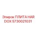5730021031 ПЛИТА HARDOX Epiroc