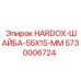 5730006724 HARDOX-ШАЙБА-55X15-MM Epiroc