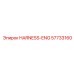 57733160 HARNESS-ENG Эпирок