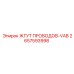 2657593998 ЖГУТ ПРОВОДОВ-VAB Epiroc