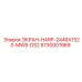 5730001969 ЭКРАН-HARP-2446X1520-MW8-DS2 Эпирок