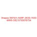 5730015734 ЭКРАН-HARP-2630-1530-MW5-DS2 Epiroc