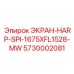 5730002081 ЭКРАН-HARP-SPI-1675XFL1528-MW Эпирок