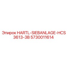 5730011614 HARTL-SIEBANLAGE-HCS3613-3B Epiroc