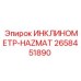 2658451890 ИНКЛИНОМЕТР-HAZMAT Epiroc