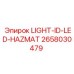 2658030479 LIGHT-ID-LED-HAZMAT Epiroc