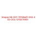 1310074461 HB-ASY-ПРАВЫЙ-XAS-400-ОСЬ Epiroc