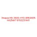 9753231441 HB-3600-HYD-BREAKER-HAZMAT Epiroc