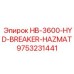 9753231441 HB-3600-HYD-BREAKER-HAZMAT Epiroc