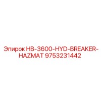 9753231442 HB-3600-HYD-BREAKER-HAZMAT Epiroc