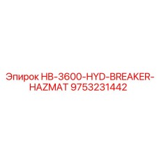 9753231442 HB-3600-HYD-BREAKER-HAZMAT Epiroc