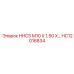 HC12016834 - HHCS М10 Х 1,50 Х… - Epiroc
