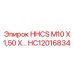 HC12016834 - HHCS М10 Х 1,50 Х… - Epiroc
