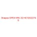 HC12022745 ОРЕХ №6-32 Epiroc