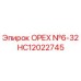 HC12022745 ОРЕХ №6-32 Epiroc