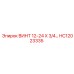 HC12023335 ВИНТ 12-24 Х 3/4... Epiroc