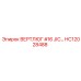 HC12028488 ВЕРТЛЮГ #16 JIC Epiroc