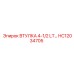 HC12034705 Втулка 4-1/2 LT Epiroc