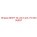 HC12035997 ВИНТ 10-24 Х 3/4 Epiroc