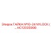 HC12035998 ГАЙКА №10-24 NYLOCK Epiroc