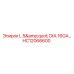 HC12066600 L 5