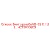 HC12070603 Винт с резьбой 8-32 X 1 1/2 Epiroc