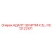 Оригинальный адаптер Epiroc HC12122371 1/8 NPTM