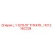HC12160228 L 1-5/16 ST THX#16 Epiroc