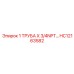 HC12163582 1 ТРУБА X 3/4 NPT Epiroc