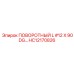 HC12170826 ПОВОРОТНЫЙ L #12 X 90DG Epiroc