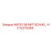 HC12213269 НИПЛ 1/8 NPT SCH40 Epiroc
