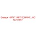 HC12213357 НИПЛ 1 NPT SCH40 X… Epiroc