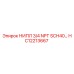 HC12213667 НИПЛ 3/4 NPT SCH40 Epiroc