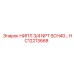 HC12213668 НИПЛ 3/4 NPT SCH40 Epiroc