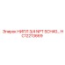 HC12213669 НИПЛ 3/4 NPT SCH40 Epiroc