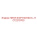 HC12213703 НИППЕЛЬ 3 NPT SCH40 X для буровых установок Epiroc