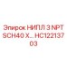 HC12213703 НИППЕЛЬ 3 NPT SCH40 X для буровых установок Epiroc