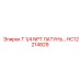 Латунный фитинг HC12214829 1/4 дюйма с резьбой NPT