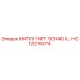 HC12215074 НИПЛ 1 NPT SCH40 X Epiroc
