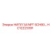 HC12223391 НИПЛ 1/4 NPT SCH80 Epiroc