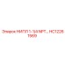 HC12261569 НИПЛ 1-1/4 NPT Epiroc