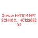 HC12268297 НИПЛ 4 NPT SCH40 X MALE Эпирок