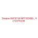 HC12270226 НИПЛ 1/8 NPT SCH80… Epiroc