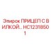 Промышленный гидроразъем HC12318501 для буровых машин