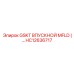 HC12636717 GSKT ВПУСКНОЙ MFLD Epiroc